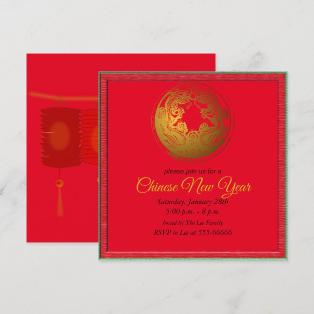 Invitation de nouvelles lanternes chinoises rouges (Devant / Derrière)