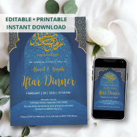 Invitation de rupture du jeûne à l'arche islamique