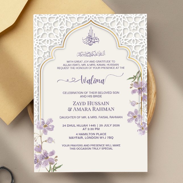 Invitation de Walima élégante avec arche islamique (Créateur téléchargé)