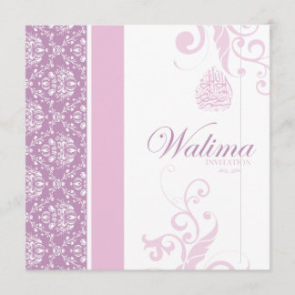 Invitation de Walima - mariage islamique rose