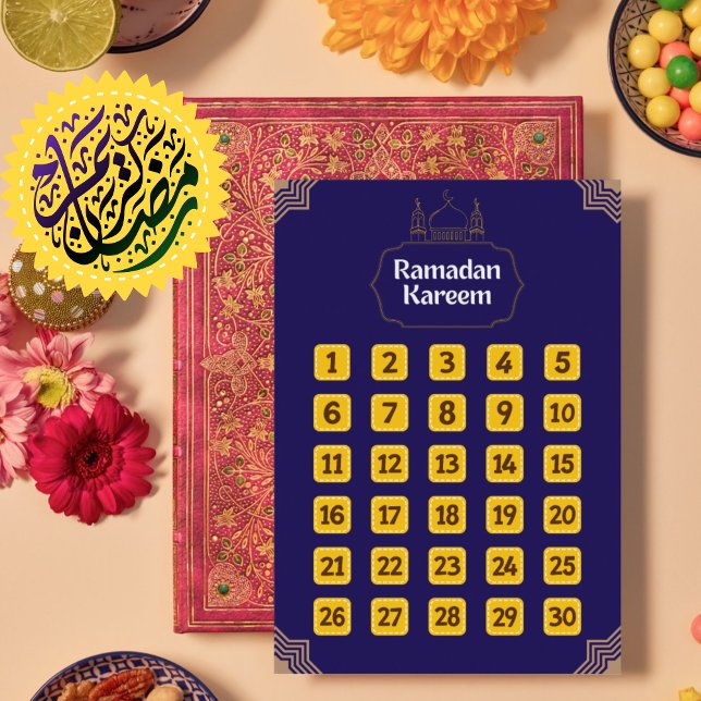 Invitation Décoration islamique de Ramadan : Conception de ca (Islamic Ramadan Decoration: Modern Calendar Design Invitation)