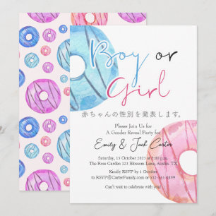 Invitation Découvrez le sexe de bébé avec ces délicieux donut