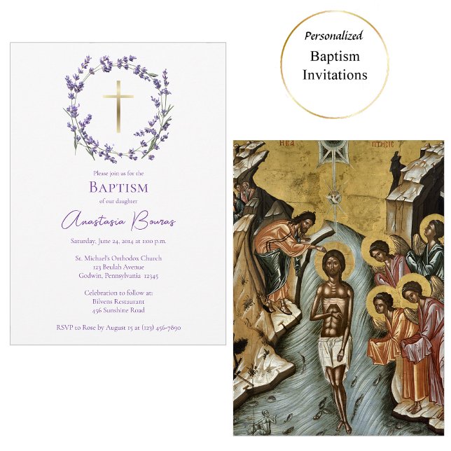 Invitation Delicate Purple Wildflowers Wreath Baptism (Créateur téléchargé)