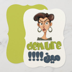 Invitation Démocratie Cutesy Mindful Trend GenZ TikTok Meme