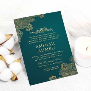 Invitation Dentelle de cadre or Vert islamique Aqiqa Aqeeqa B