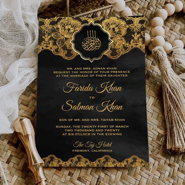 Invitation Dentelle de mariage islamique musulmane à feuilles (Créateur téléchargé)