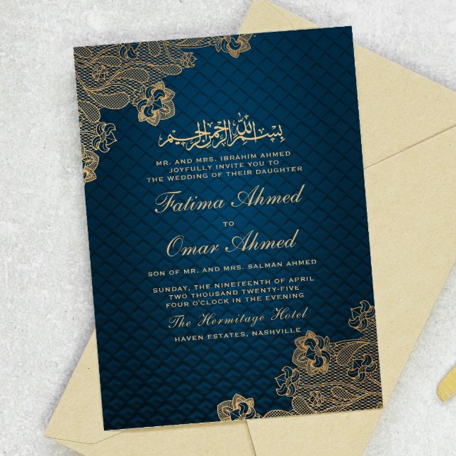 Invitation Dentelle d'or Elégant Mariage musulman musulman no (Créateur téléchargé)