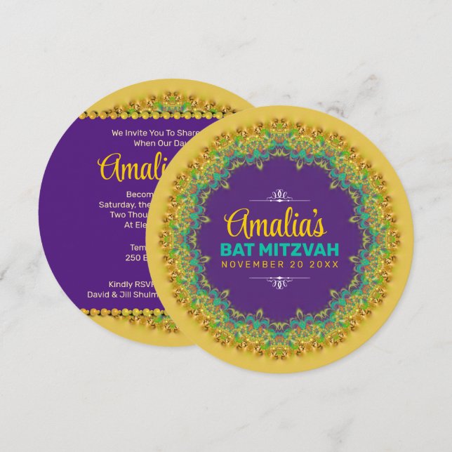 Invitation Dentelle fractale Bat mitzvah jaune pourpre (Devant / Derrière)