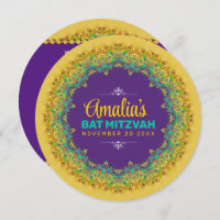 Dentelle fractale Bat mitzvah jaune pourpre