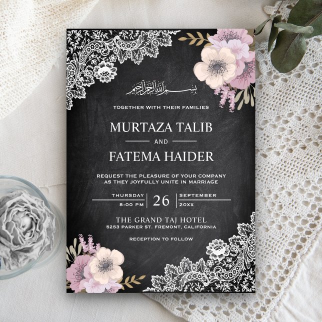 Invitation Dentelle rose florale Mariage islamique (Créateur téléchargé)