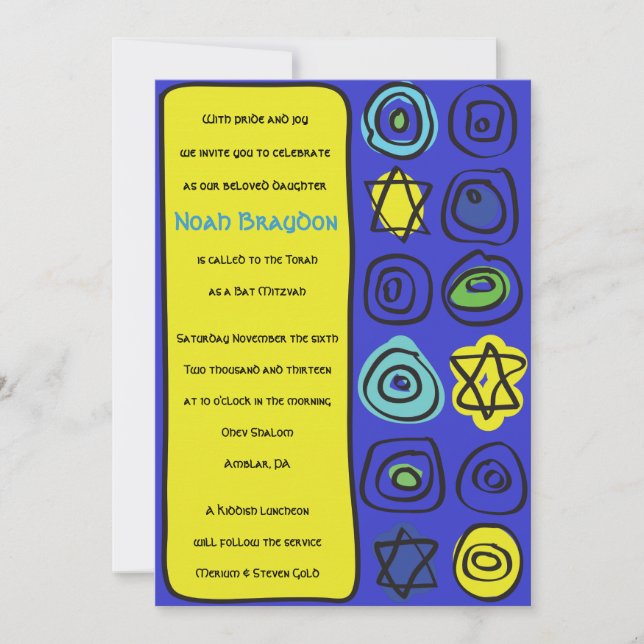 Invitation des Bat mitzvah du barreau des CERCLES  (Devant)