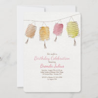 Invitation des Quatre Lanternes