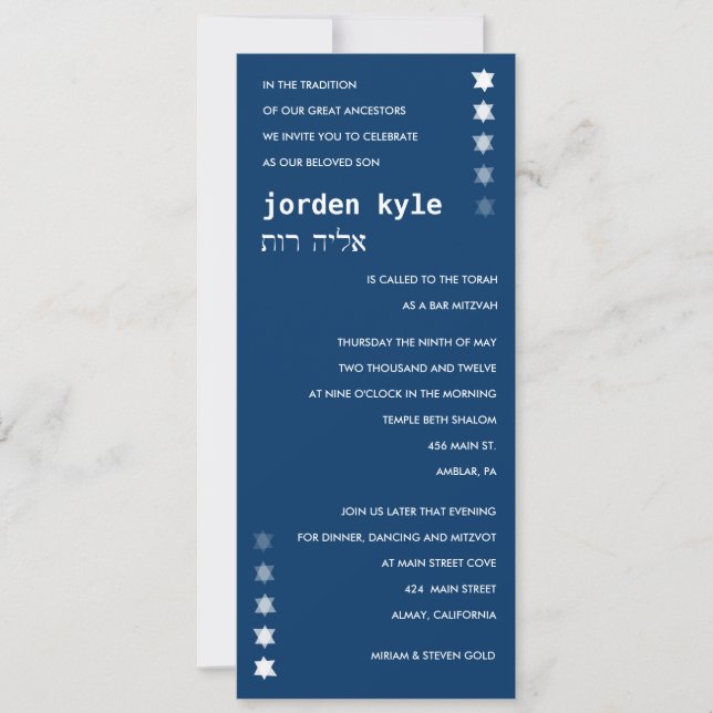 Invitation Desending TIENT LE PREMIER RÔLE l'invitation (Devant)