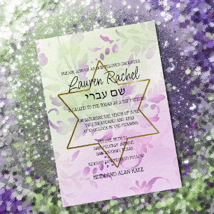 Invitation Design bat mitzvah d'aquarelle florale délicieuse