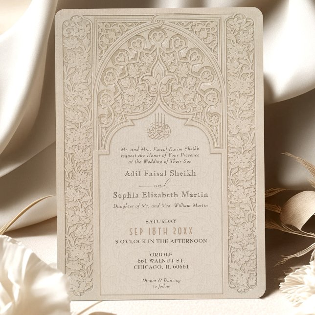 Invitation Design élégant dentelle Mariage Motifs islamiques (Créateur téléchargé)