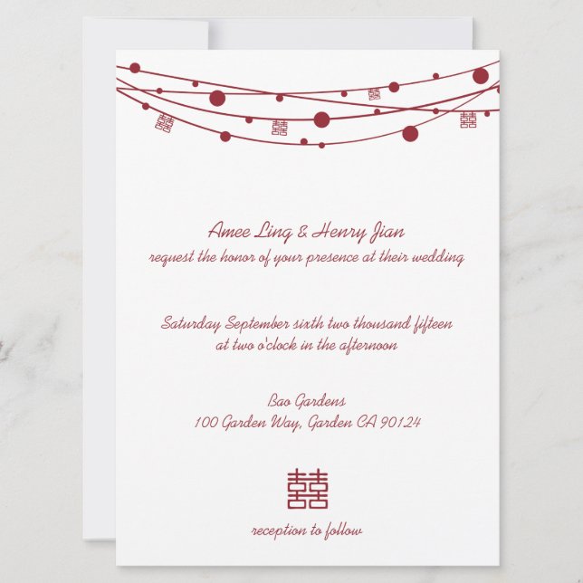 Invitation Deux lanternes de bonheur Mariage chinois invite (Devant)