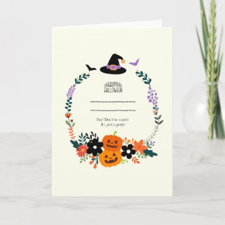 Invitation d'Halloween mignonne