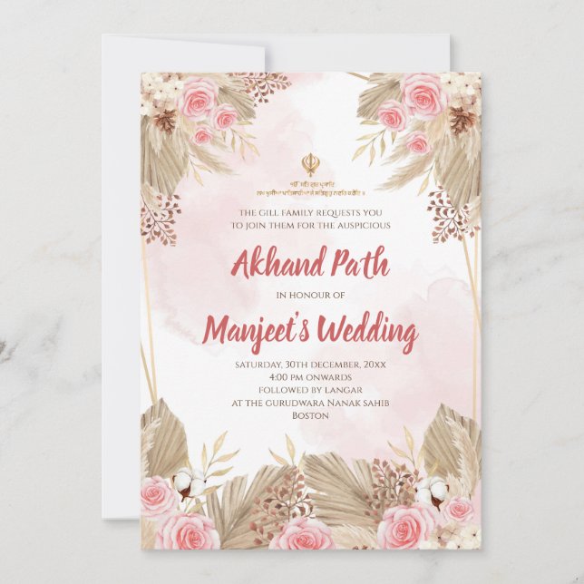 Invitation Digital Akhand Path et lecture du Sukhmani Sahib (Devant)