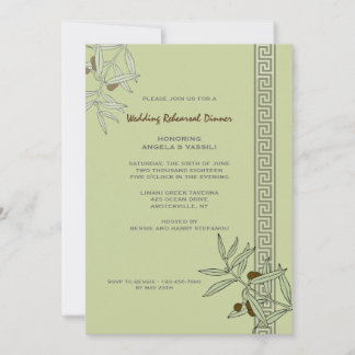 Invitation Dîner de répétition Mariage de la mer Égée Invitat
