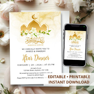 Invitation Dîner élégant de l'Iftar de Ramadan floral Mosquée