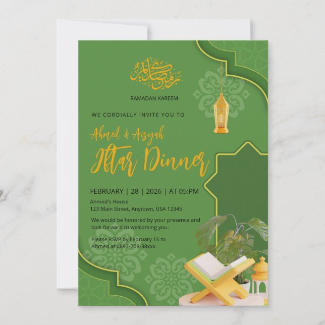Invitation Dîner élégant de rupture du jeûne Ramadan Kareem v (Devant)