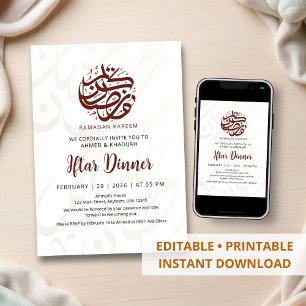Invitation Dîner Iftar de calligraphie arabe artistique en or