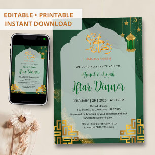 Invitation Dîner Iftar élégant aquarelle vert foncé