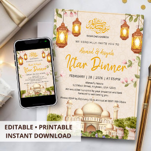 Invitation Dîner Iftar élégant Mosquée et Lanternes à l'aquar