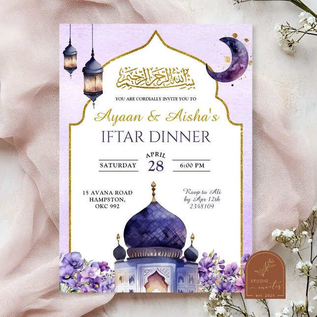 Invitation Dîner Iftar Floral Pourpre Islam  (Créateur téléchargé)