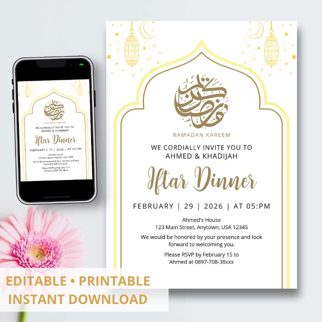 Invitation Dîner Iftar sous l'arche étoilée et lanterne ornée (Créateur téléchargé)
