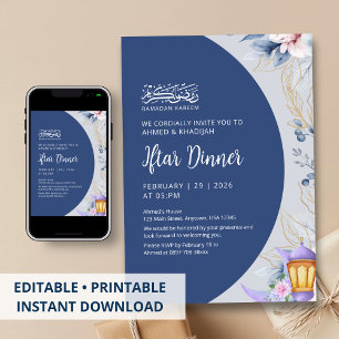 Invitation Dîner Iftar sous un ciel nocturne bleu marine de R