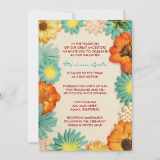 Invitation d'invitation Aqua Bat mitzvah