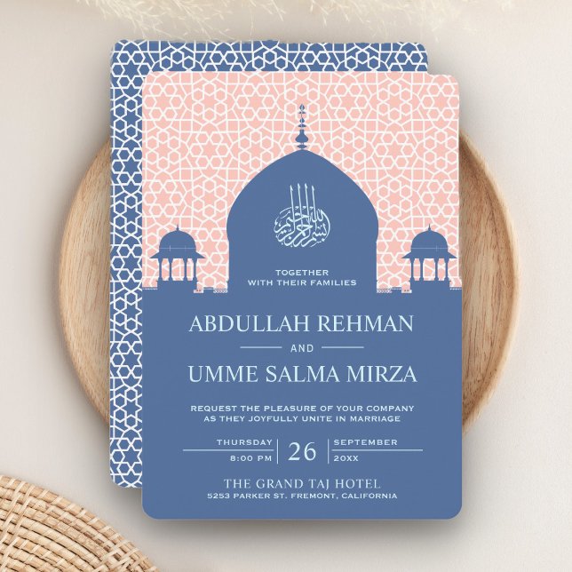 Invitation Dôme islamique bleu mariage musulman (Créateur téléchargé)