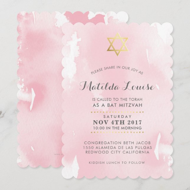 invitation d'or bat mitzvah rose élégant (Devant / Derrière)