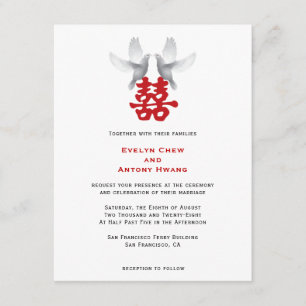 Invitation Doses blanches et bonheur double   Mariage chinois