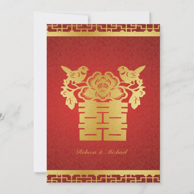 Invitation Double bonheur chinois (Devant)