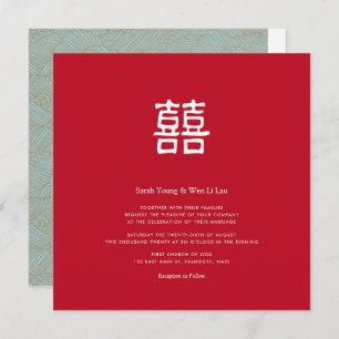 Invitation Double bonheur chinois