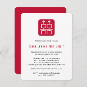 Invitation Double bonheur contemporain  Mariage chinois