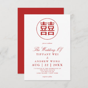 Invitation Double Bonheur Elégant Mariage blanc rouge chinois