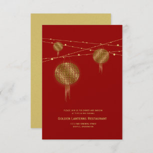 Invitation Double Bonheur Golden Lanterns Mariage chinois