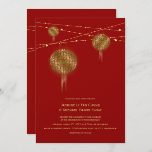 Invitation Double Bonheur Golden Lanterns Mariage chinois