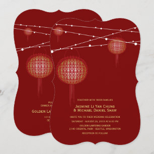Invitation Double bonheur Lanternes brillantes Mariage chinoi