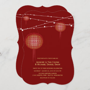 Invitation Double bonheur Lanternes brillantes Mariage chinoi