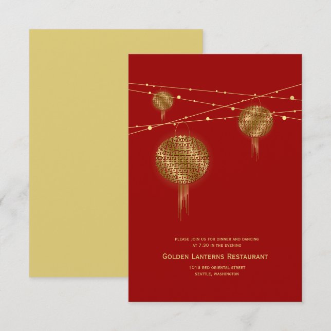Invitation Double Bonheur Lanternes Chinoises Dorées Mariage (Devant / Derrière)