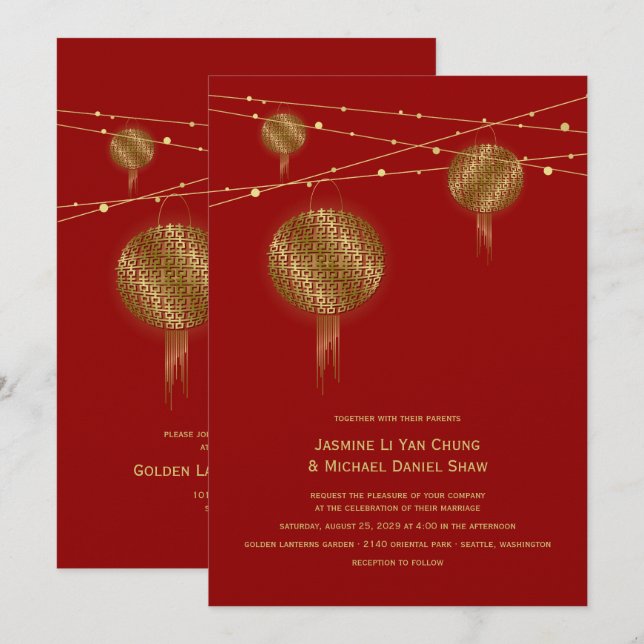 Invitation Double Bonheur Lanternes Chinoises Dorées Mariage (Devant / Derrière)