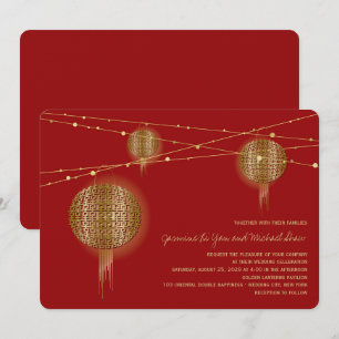 Invitation Double Bonheur Lanternes Chinoises Dorées Mariage