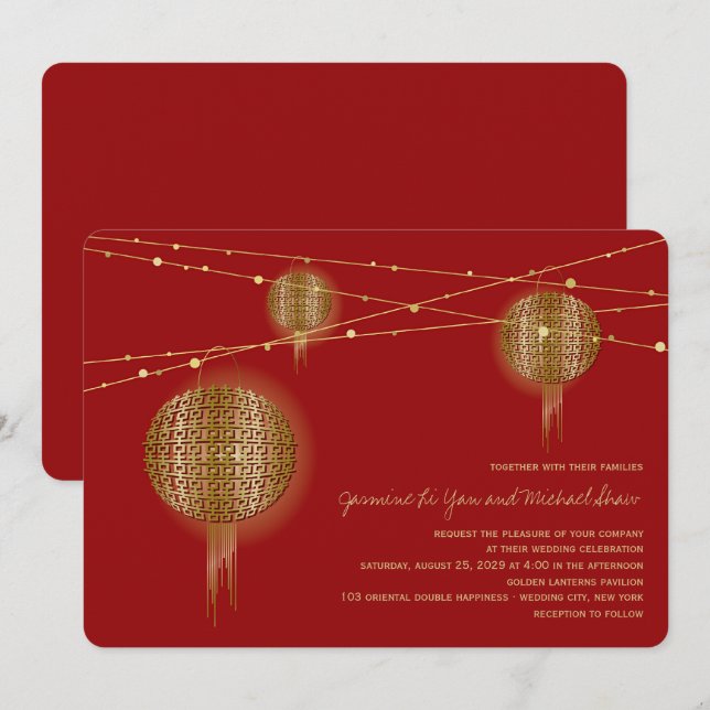 Invitation Double Bonheur Lanternes Chinoises Dorées Mariage (Devant / Derrière)