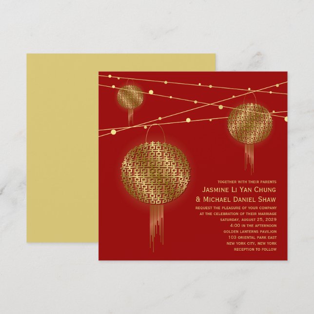 Invitation Double Bonheur Lanternes Chinoises Dorées Mariage (Devant / Derrière)