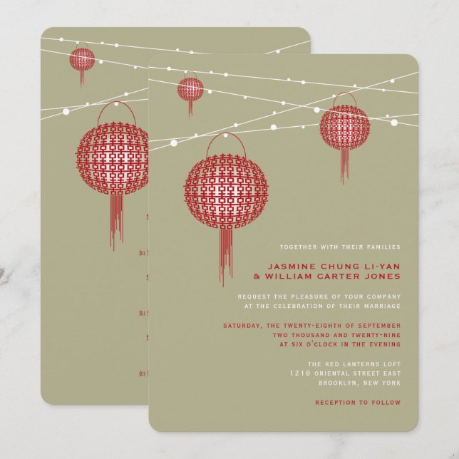 Invitation Double Bonheur Lanternes Rouges Chic Mariage Chino (Devant / Derrière)