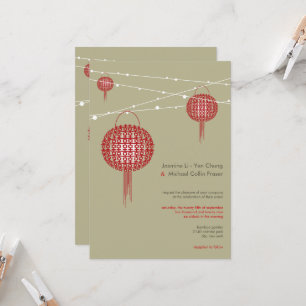 Invitation Double Bonheur Lanternes Rouges Chic Mariage Chino